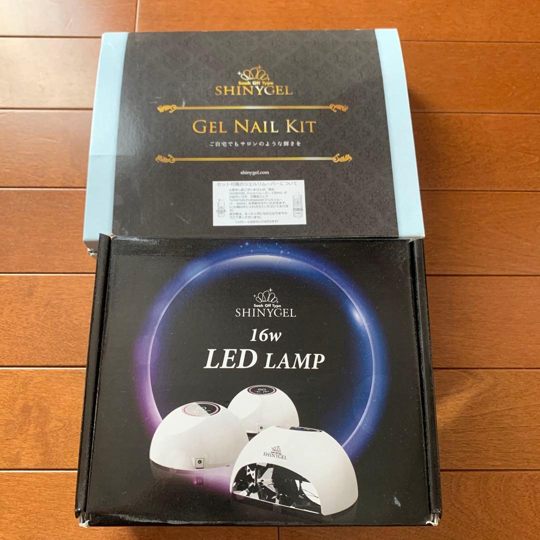 シャイニージェル　LEDライト、ジェルセット
