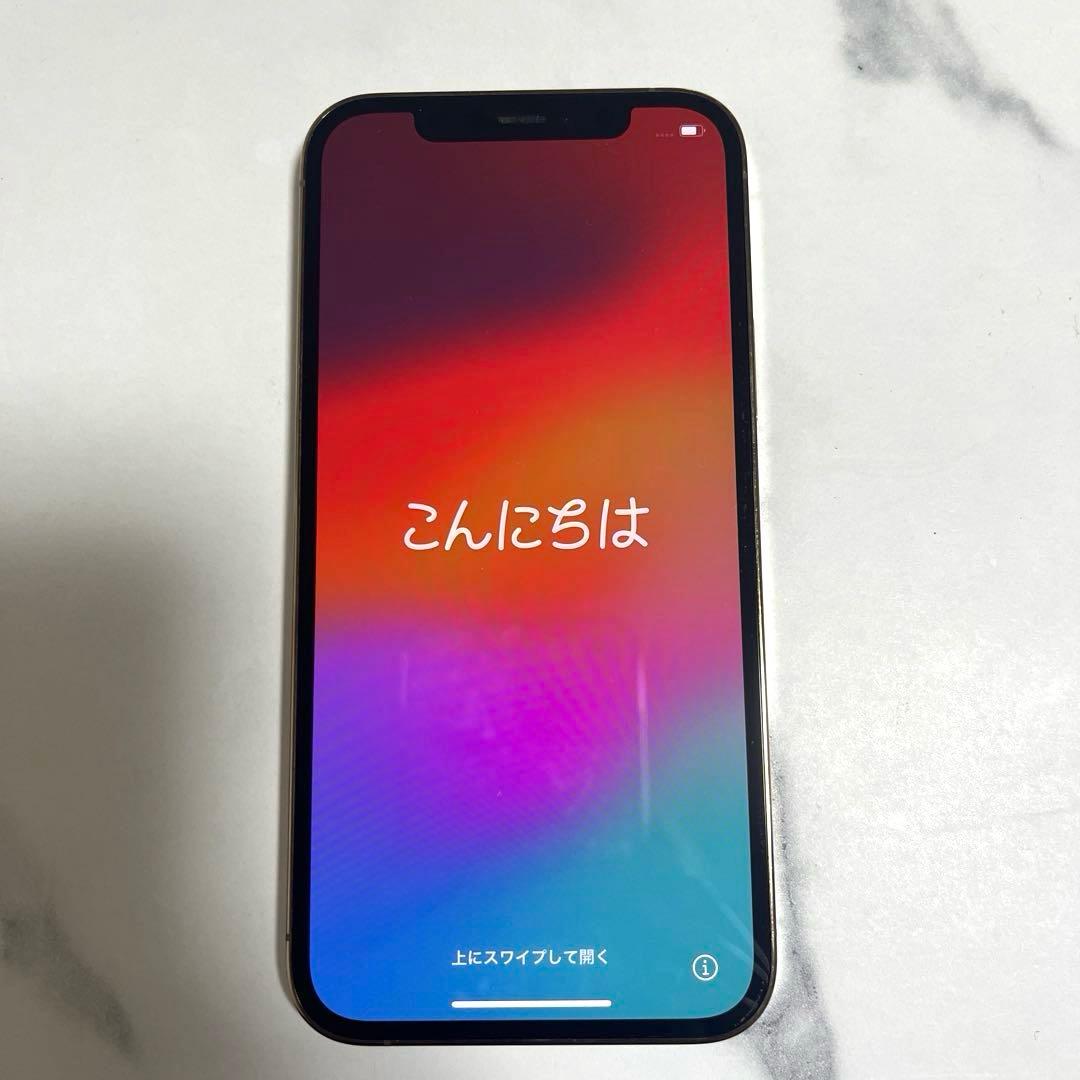 iPhone12Pro ゴールド 128GB SIMフリー