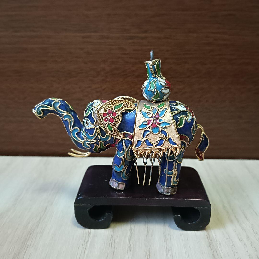 象　レトロ　焼物　置物　台座付き　七宝焼