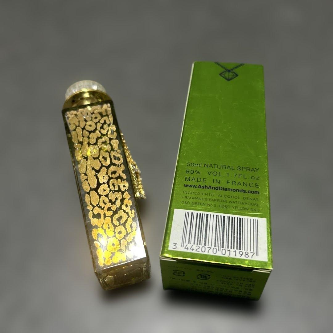 【新品未使用】美品✨レア✨️アッシュ＆ダイヤモンド グリーン香水50ml