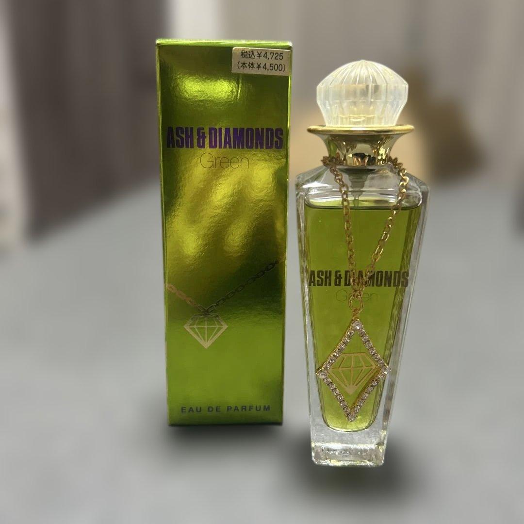 【新品未使用】美品✨レア✨️アッシュ＆ダイヤモンド グリーン香水50ml