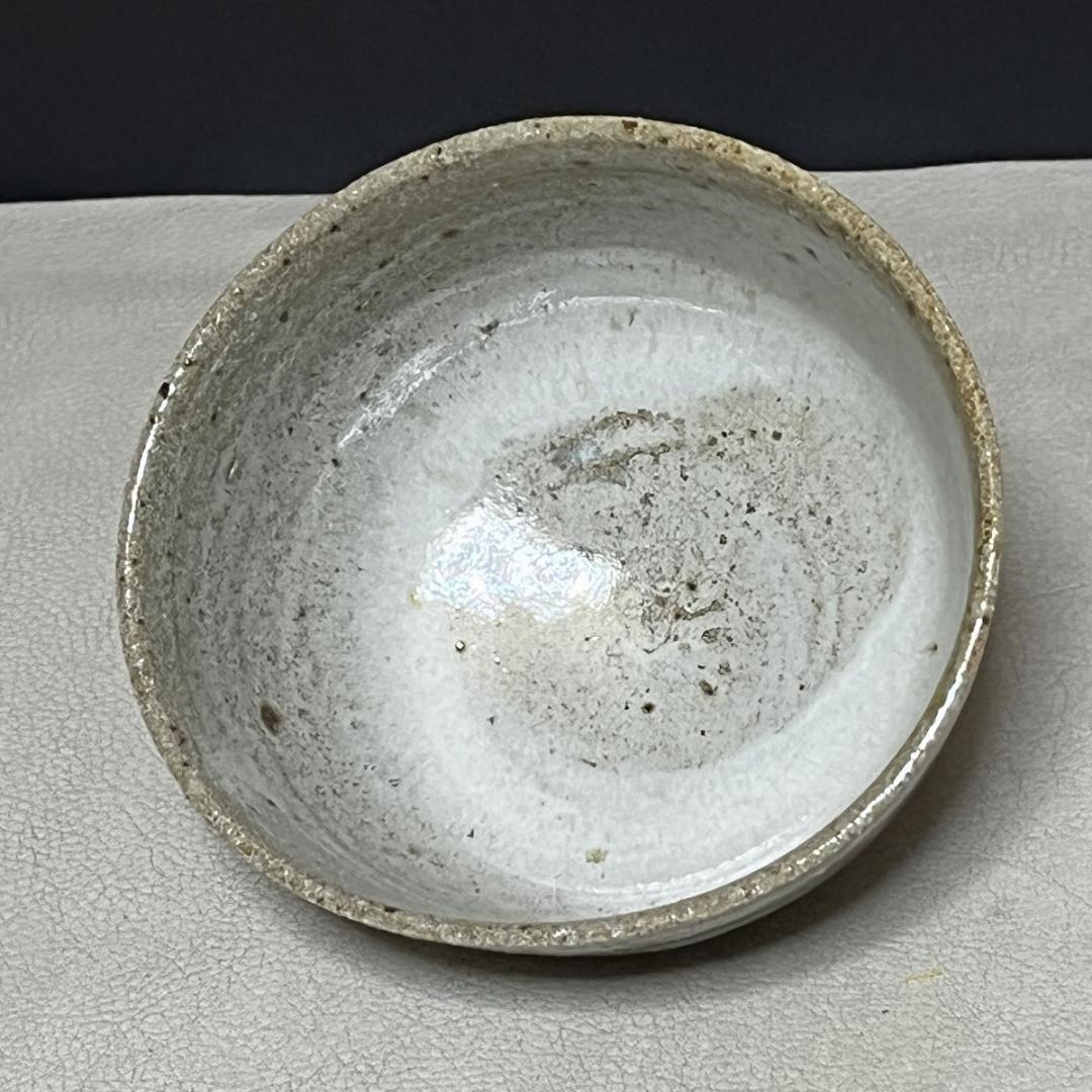 十三代 中里太郎右衛門 斑唐津 茶碗 共箱 唐津 抹茶碗 茶道具 【k3710】