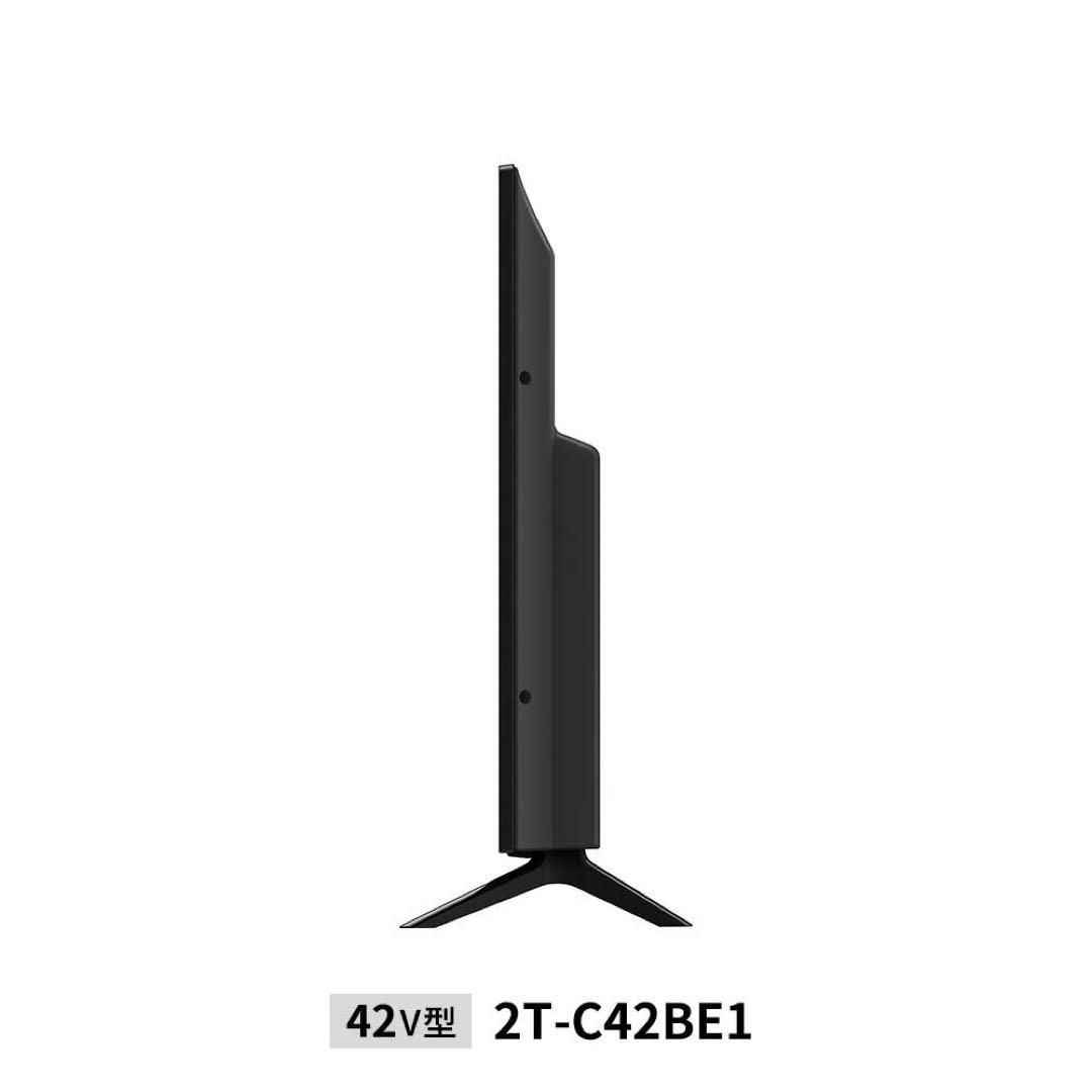新品未開封 SHARP AQUOS 2T-C42BE1 [42インチ]