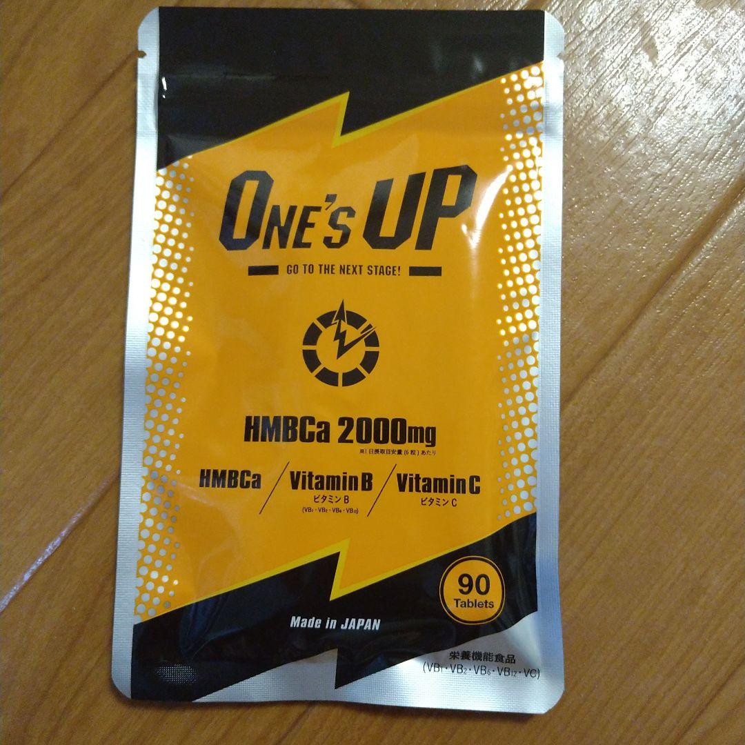 ONE'S UP サプリメント