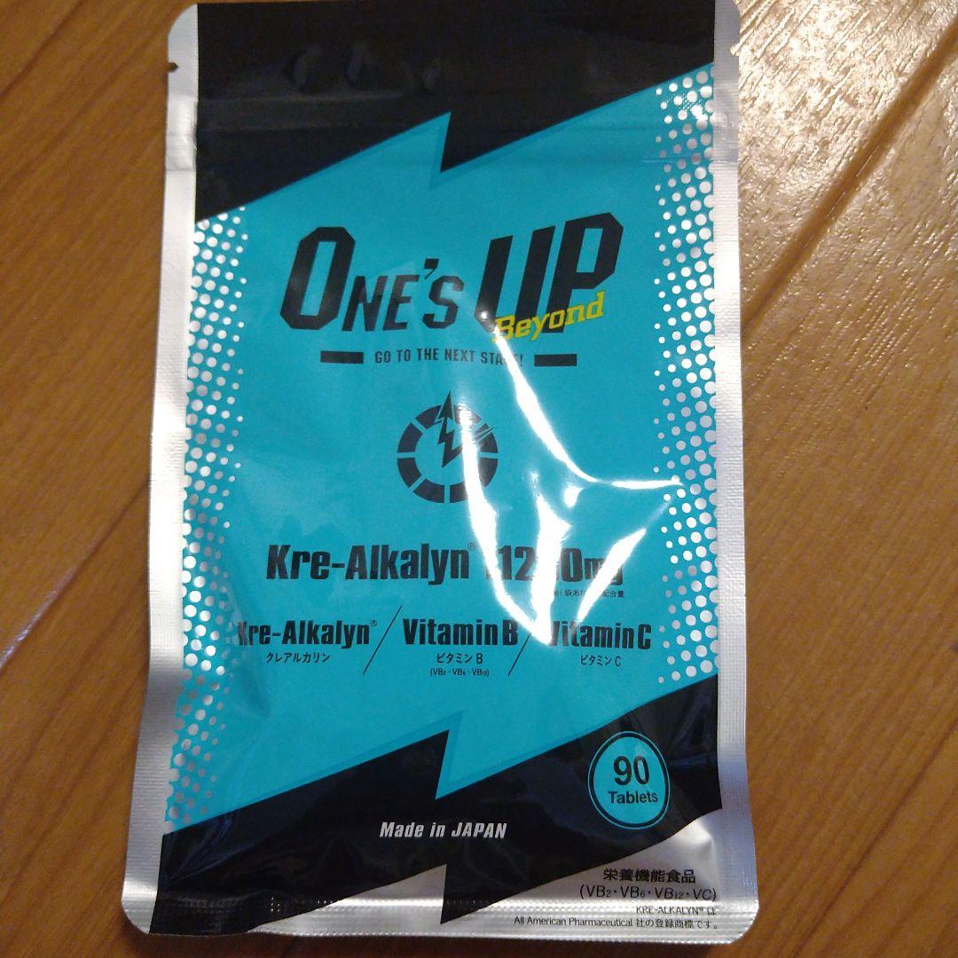 ONE'S UP サプリメント