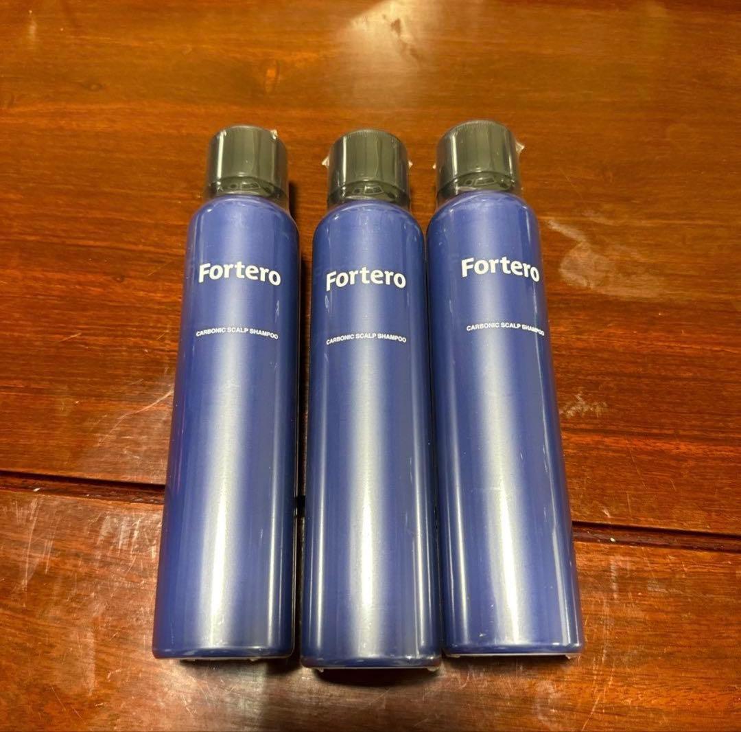 【ユースフル】Fortero カーボニック スカルプシャンプー 3本セット