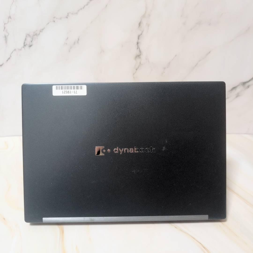 Dynabook G83/HU 16GB 256GB Office ノートPC