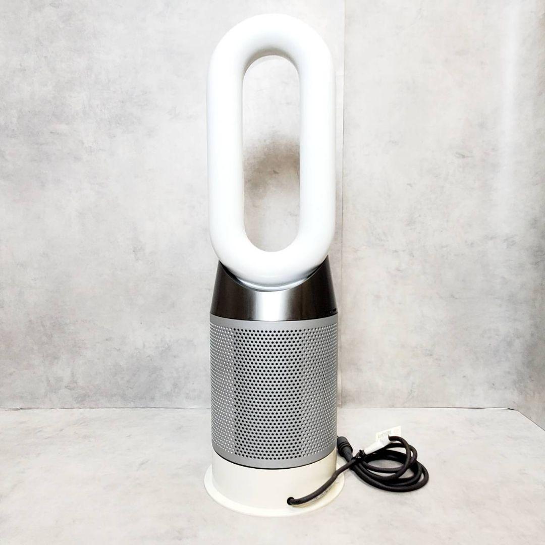 【動作良好】Dyson ダイソン HP04 WS 空気清浄機能付 ファンヒーター