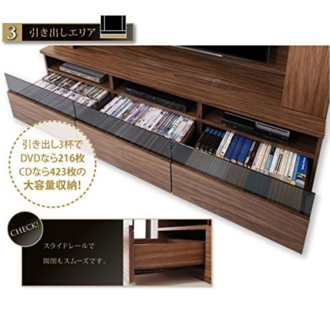 ハイタイプ テレビボード(取り引き限定)