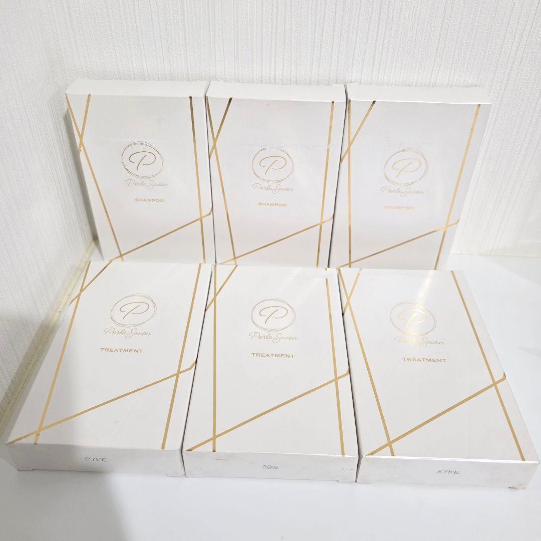 未使用品⭐ペルルセボン シャンプー3個&トリートメント3個セット 180mL