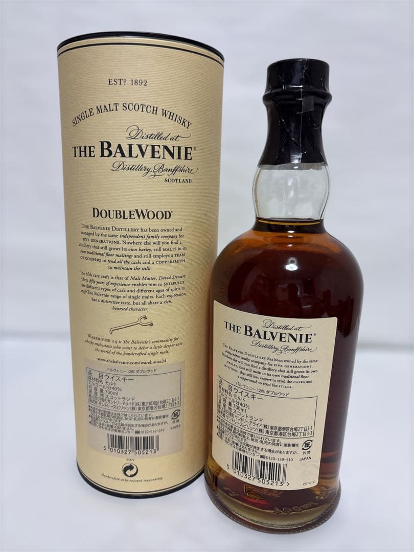 旧ラベル バルヴェニー 12年 BALVENIE ダブルウッド