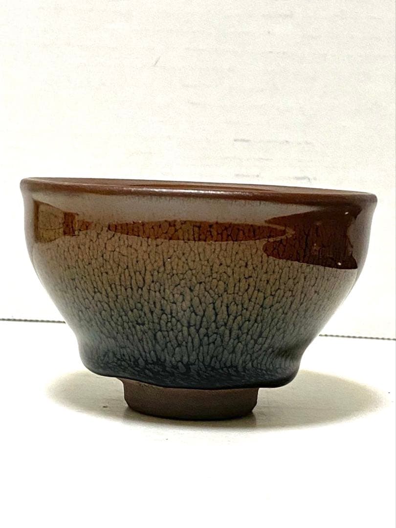 天目茶碗/黄油滴盞／建窯 茶碗超珍館蔵 在名 初荷です 置物