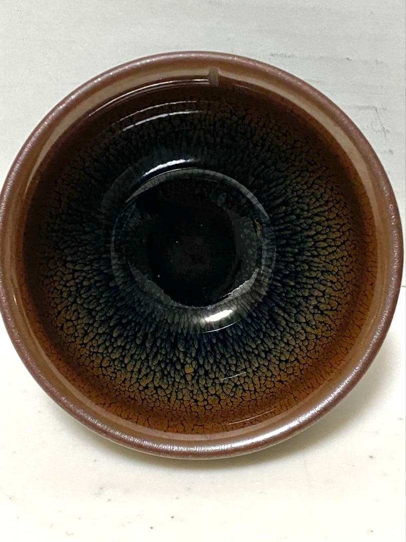 天目茶碗/黄油滴盞／建窯 茶碗超珍館蔵 在名 初荷です 置物