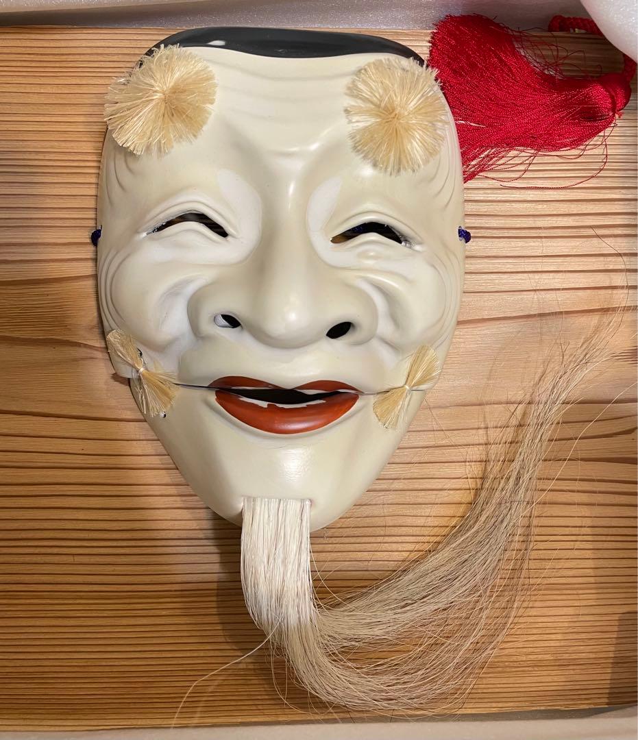 【美品】能面　小面　翁面　石津玉仙　2セット