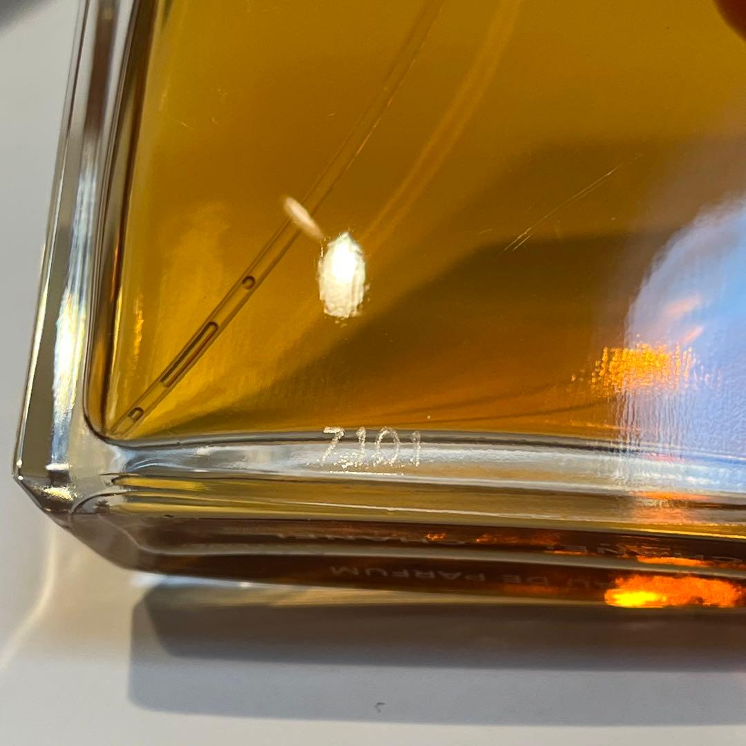 アリュール センシュエル オードゥ パルファム(ヴァポリザター)100ml 香水