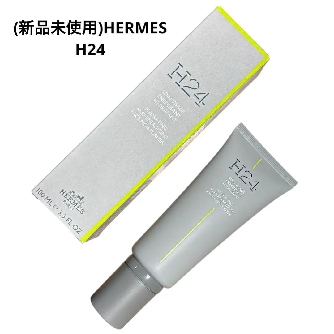 「H24」HERMESハイドレイティング フェイスモイスチャライザー100ml