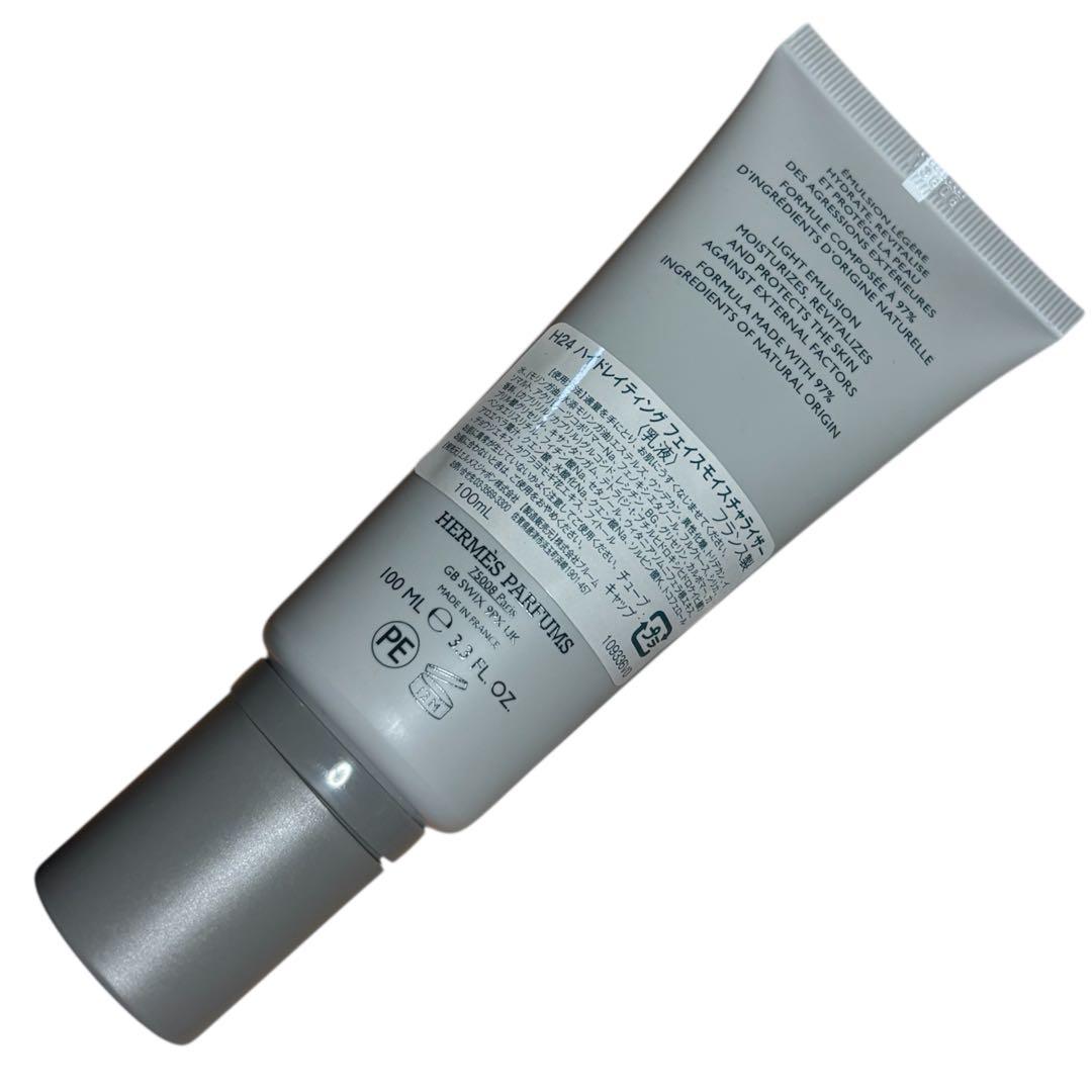 「H24」HERMESハイドレイティング フェイスモイスチャライザー100ml