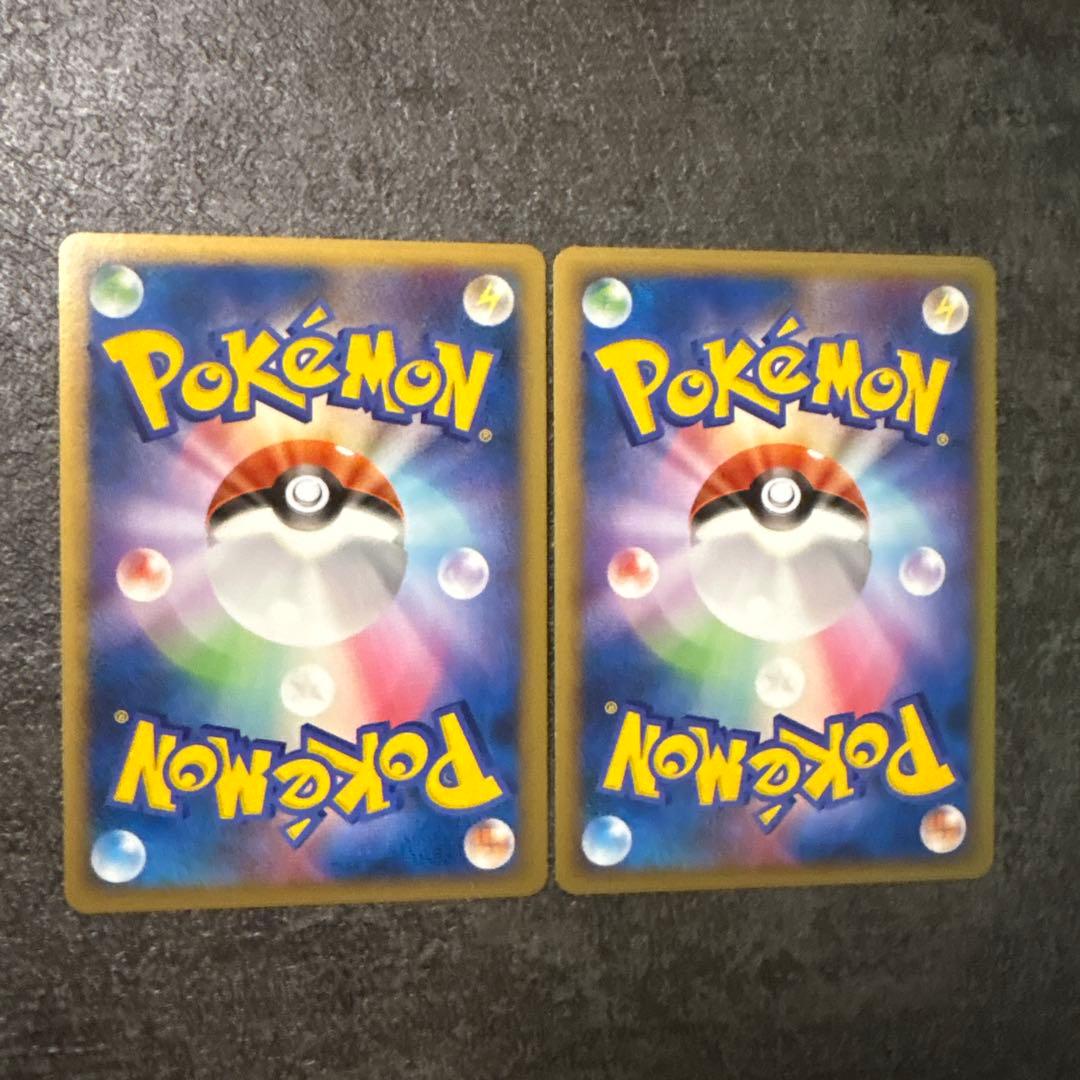 ポケモンカード イーブイ legend レジェンド ミラー 058/080