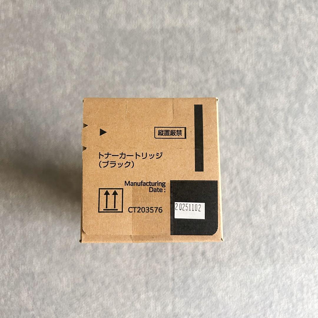 【純正／未使用】FUJIFILM　トナーカートリッジ　ブラック　CT203576