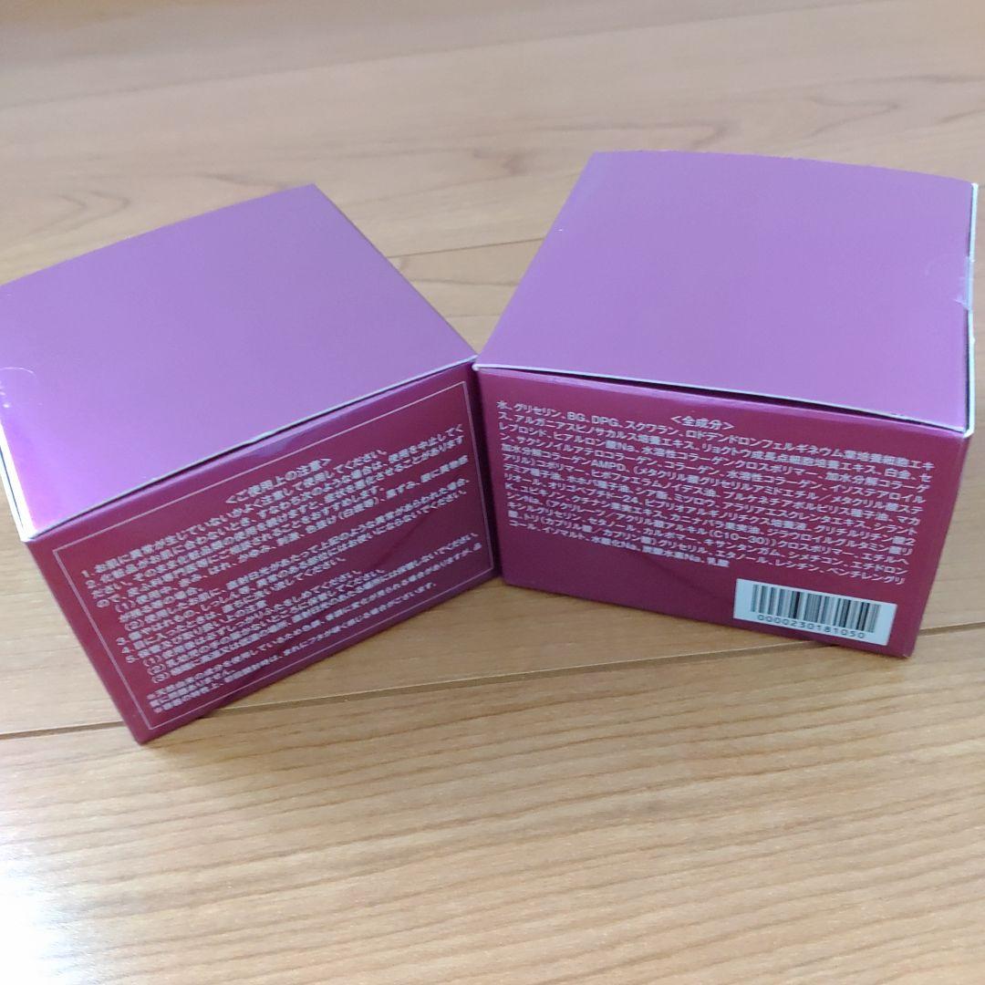 たかの友梨　エステファクト　スーパーリフトジェル　２点セット
