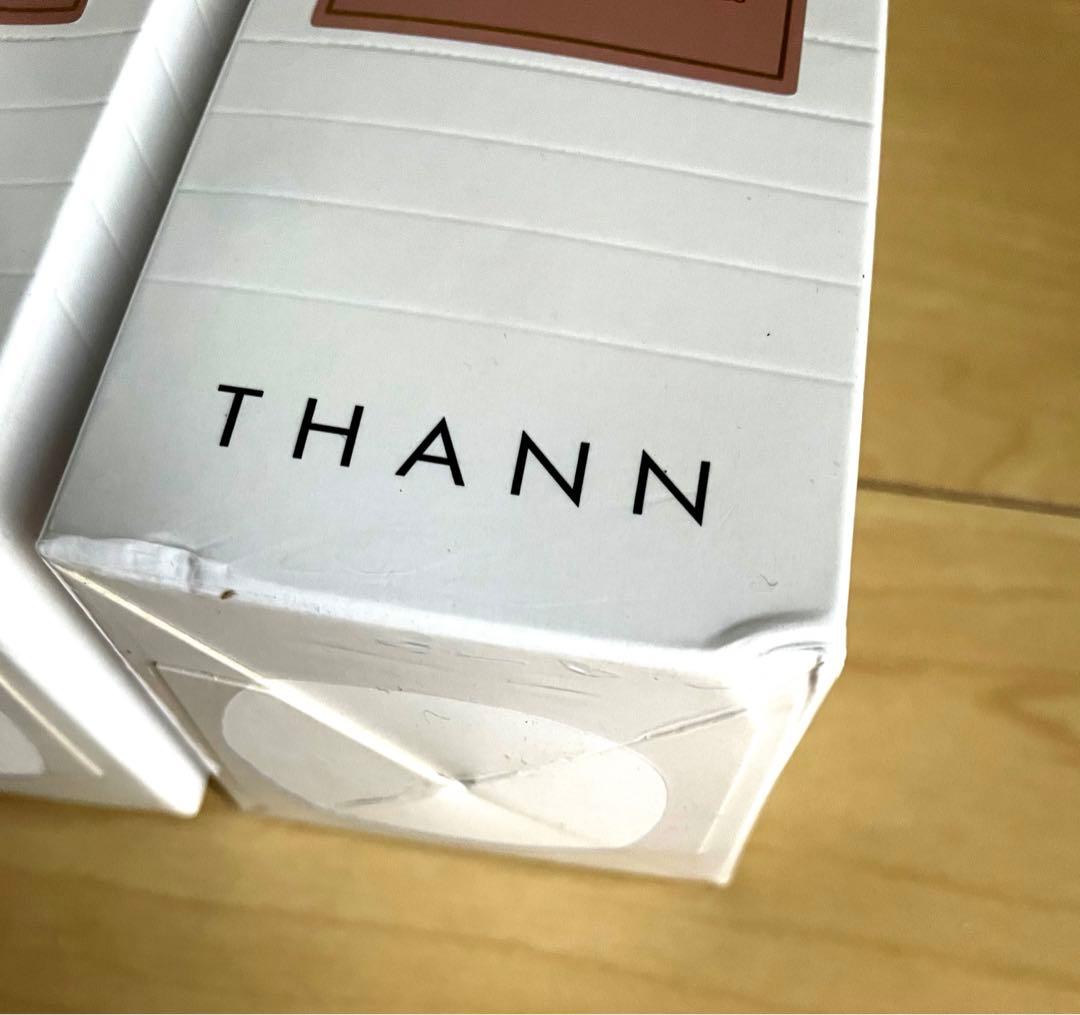 【新品】THANNシリーズ13点セット