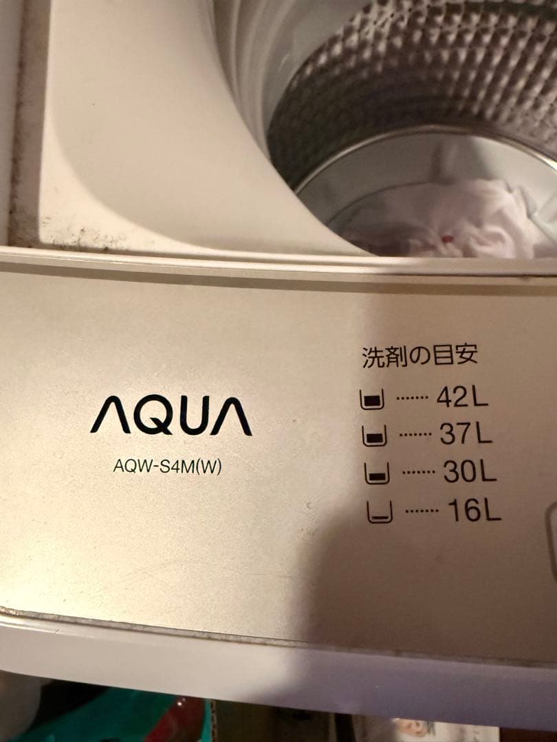 AQUA 全自動洗濯機 AQW-S4M 42L