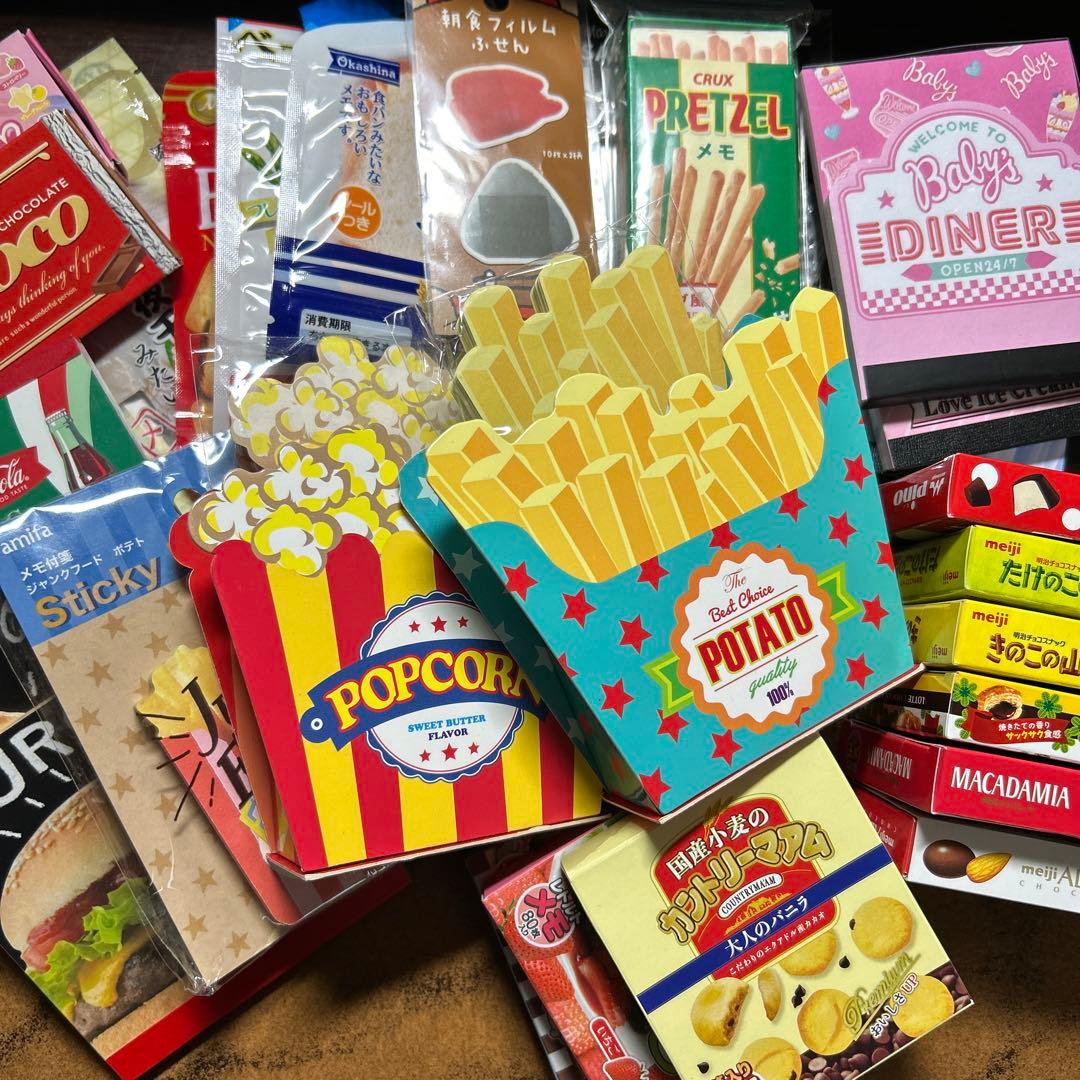 食べ物メモ　パロディ　メモ&付箋　メモパッド 32点　サカモト　箱入りメモ