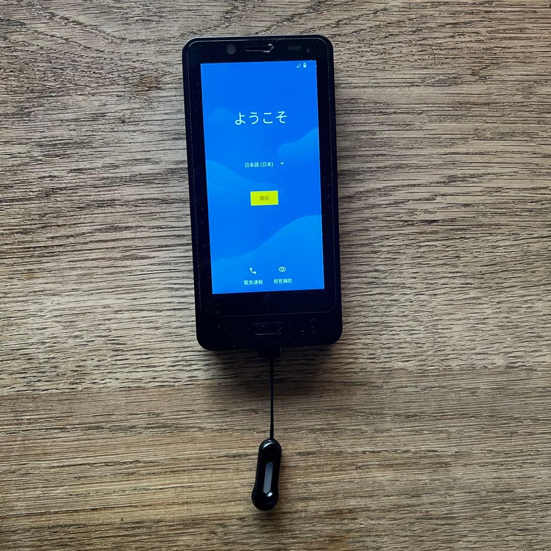 HAMIC MIELS キッズスマホ