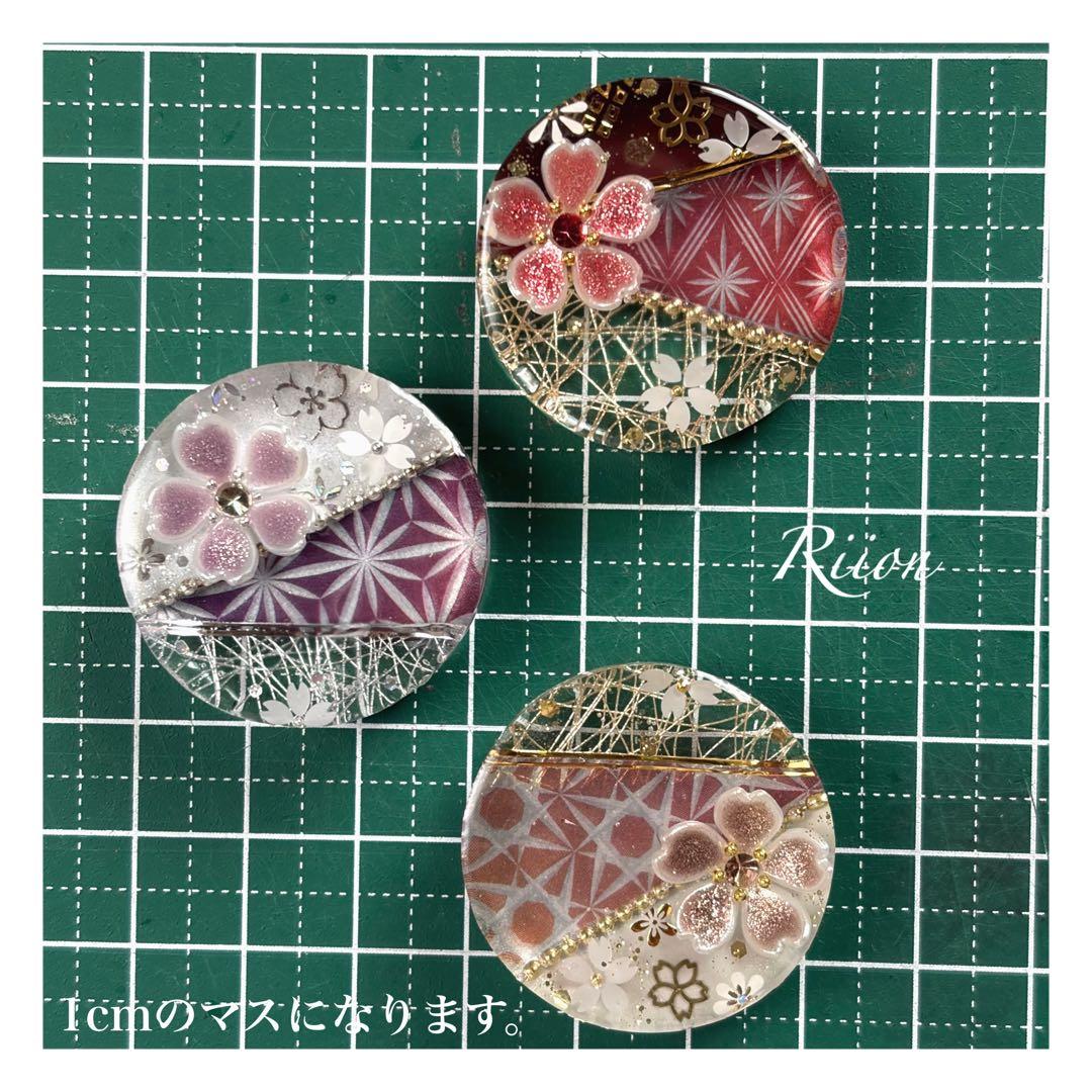 no.11‪49❀.*゜‪ꫛꫀꪝ桜＆切子デザインレジンヘアゴム ❀.*゜②