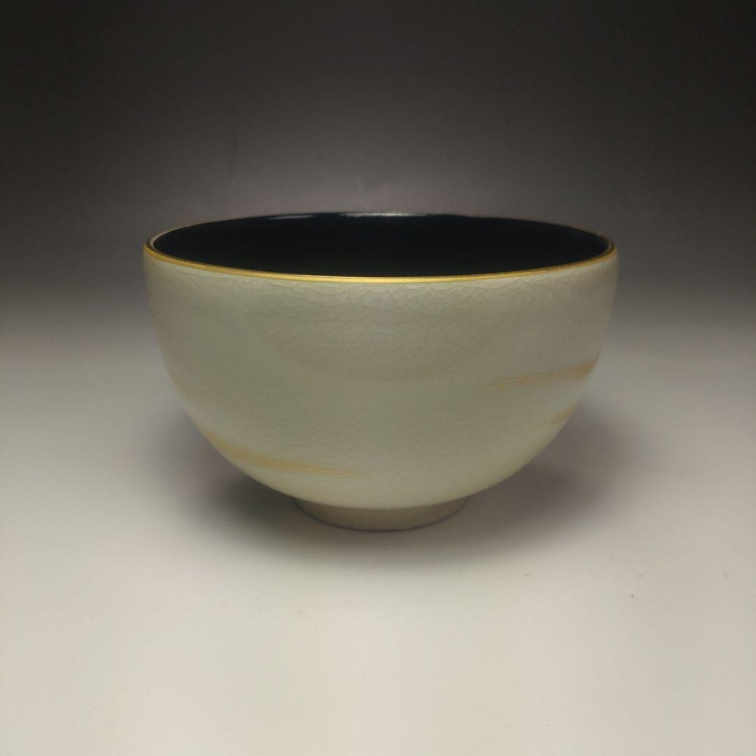 イ74 茶碗『五彩巣窯　大根草路』『九谷　立雛絵　共箱』抹茶碗　茶道具