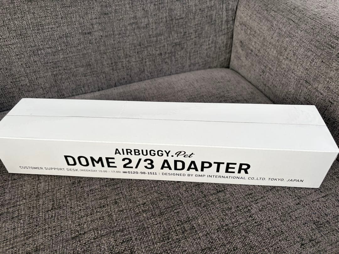 新品　エアバギー　乗り換え　DOME3 レギュラー＆アダプター＆フロントボード