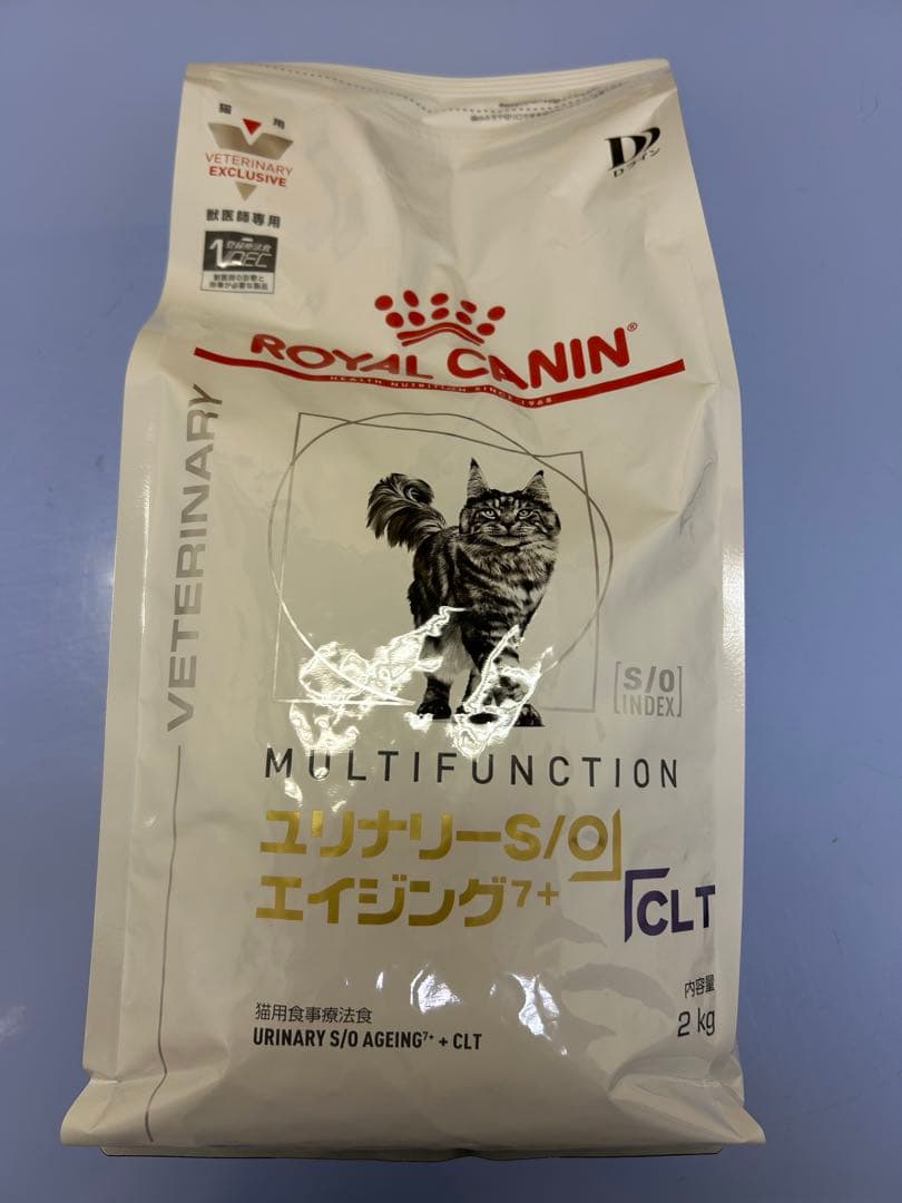 ロイヤルカナン 猫用 ユリナリーS/O エイジング7+CLT 2kg