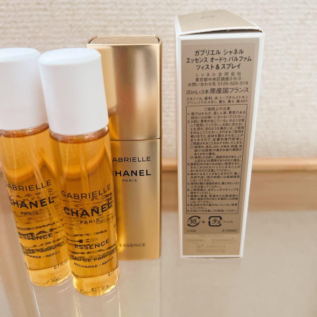 CHANEL ガブリエル エッセンス オードゥ パルファム ツイスト＆スプレイ