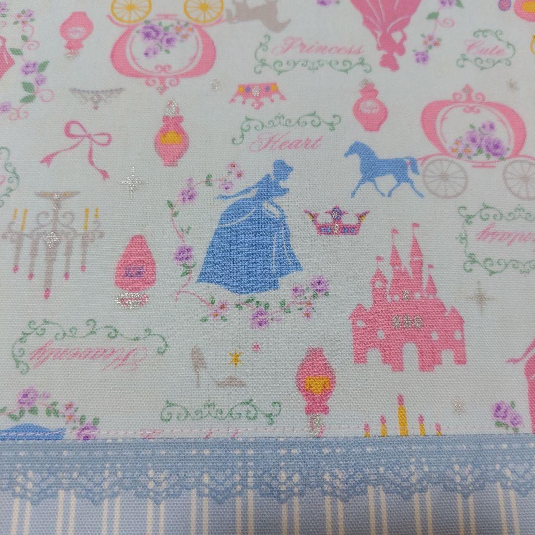 ランチョンマット【38】プリンセス 女の子 幼稚園 マット 25×35 入園