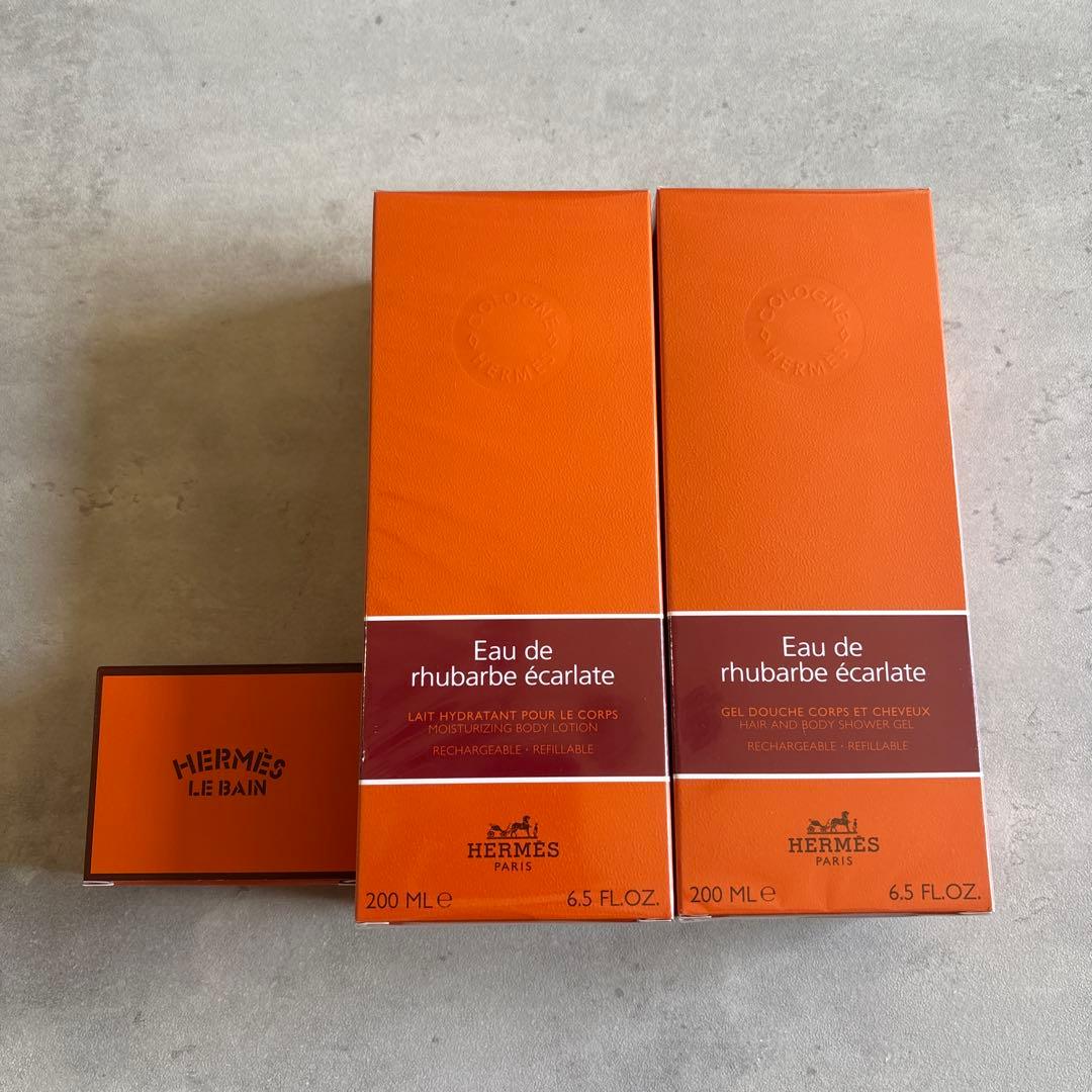 HERMES Eau de rhubarbe écarlate レフィラブル