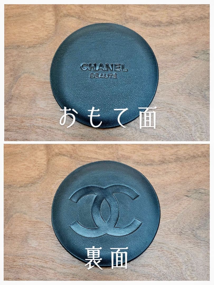 シャネル　CHANEL　ミラー　手鏡　コンパクトミラー　ノベルティ