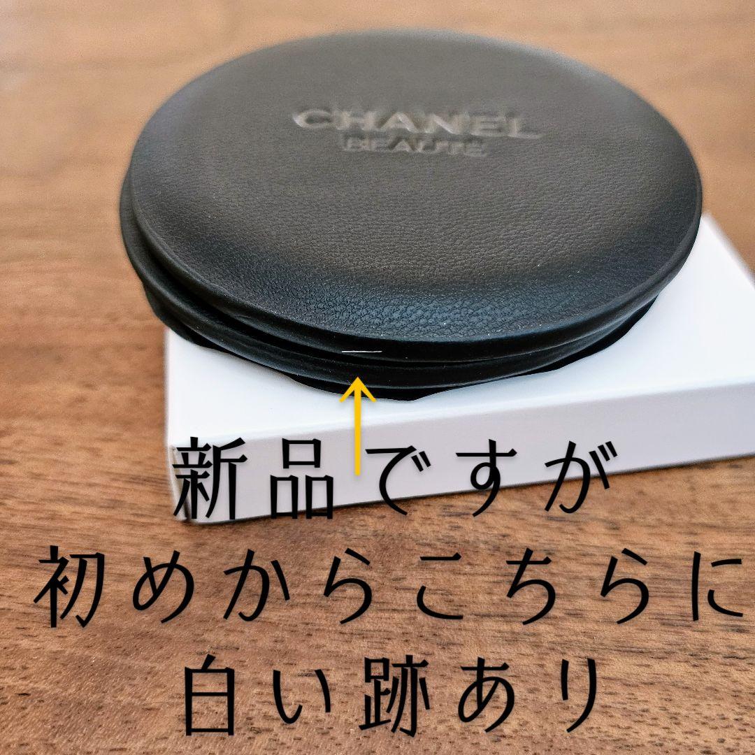 シャネル　CHANEL　ミラー　手鏡　コンパクトミラー　ノベルティ