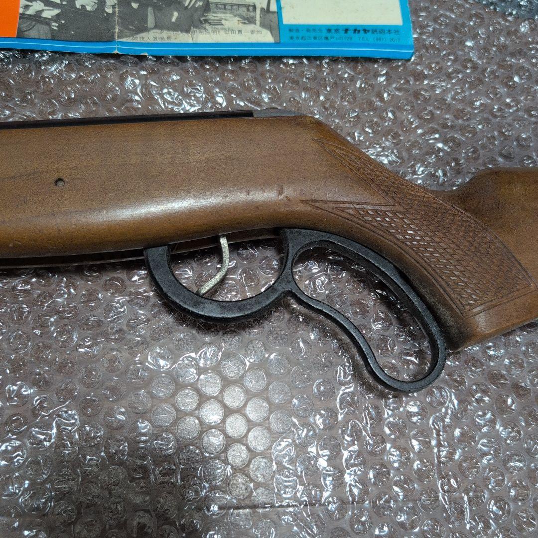 NAKAYA ナカヤ コルク銃 ウィンチェスタータイプ 射的 昭和 レトロ