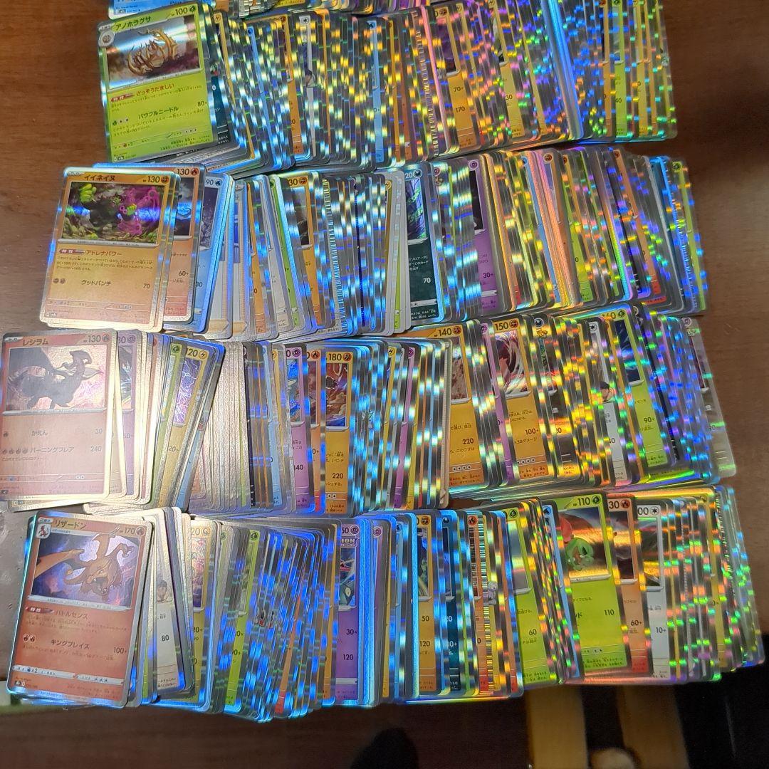 ポケモンカード R R仕様　ホロ　キラ　800枚まとめ売り