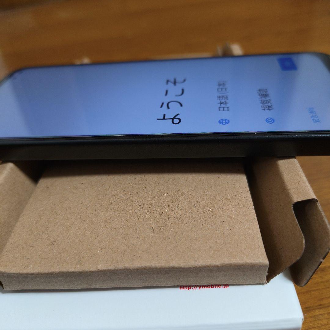 Libero 5G IV 美品