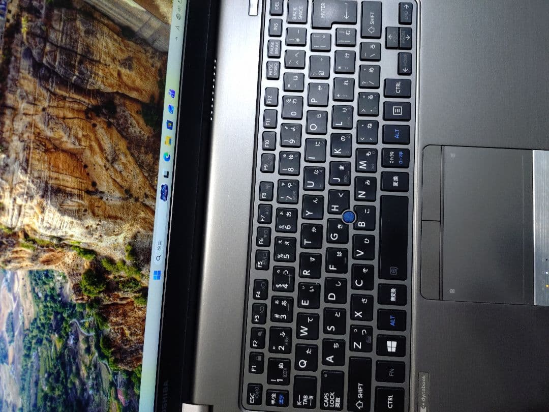 【週末セール】Toshiba 13.3インチノートPC＋ポート拡張ユニット