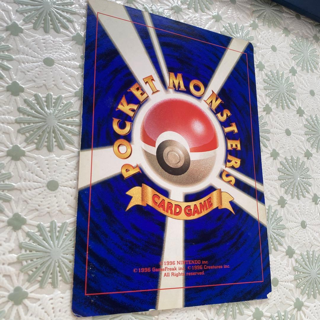 【旧裏】ピカチュウとプリンとピッピ HP60 ジャンボカード　ポケモンカード