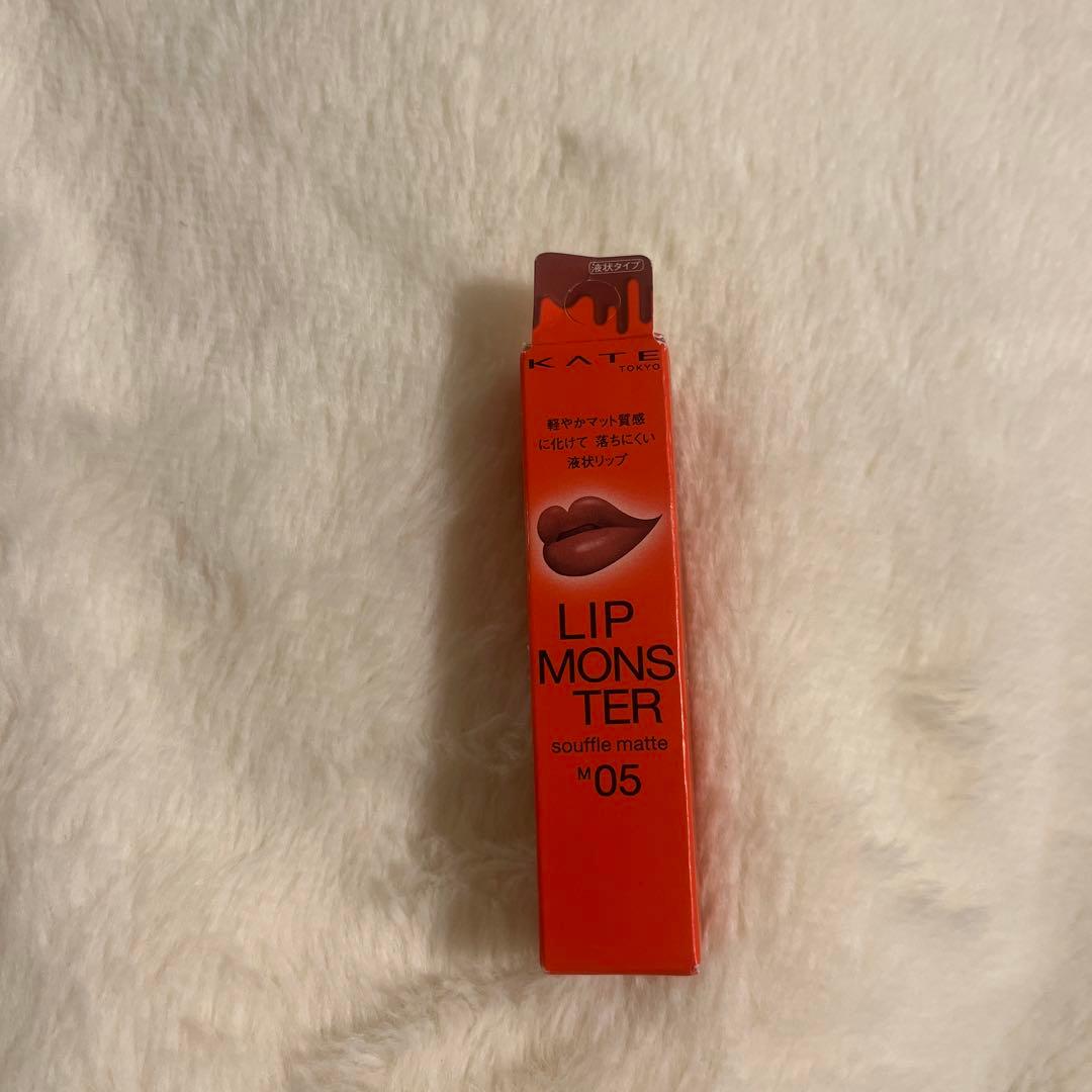 【セット売り】KATE LIP MONSTER EX-1 m05 05