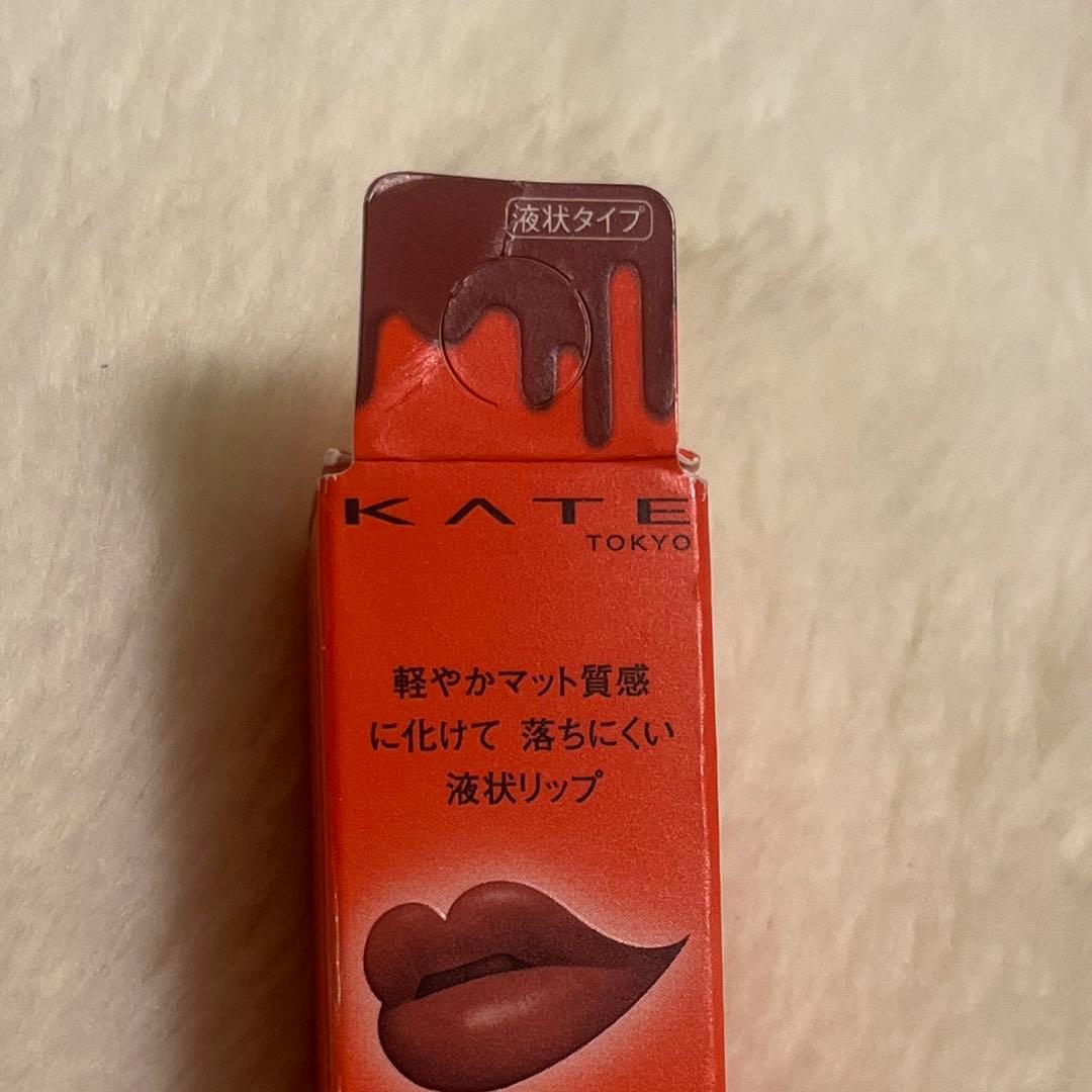 【セット売り】KATE LIP MONSTER EX-1 m05 05