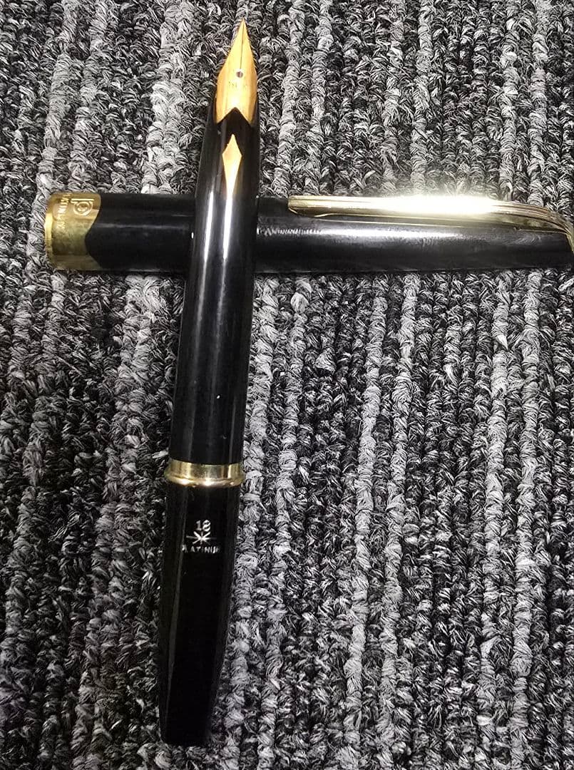 Platinum 万年筆 18Kペン先 黒