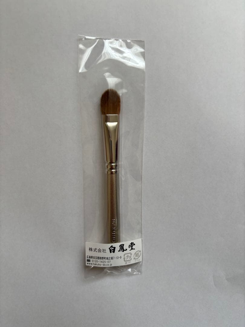 白鳳堂 B120 アイシャドウ 丸平