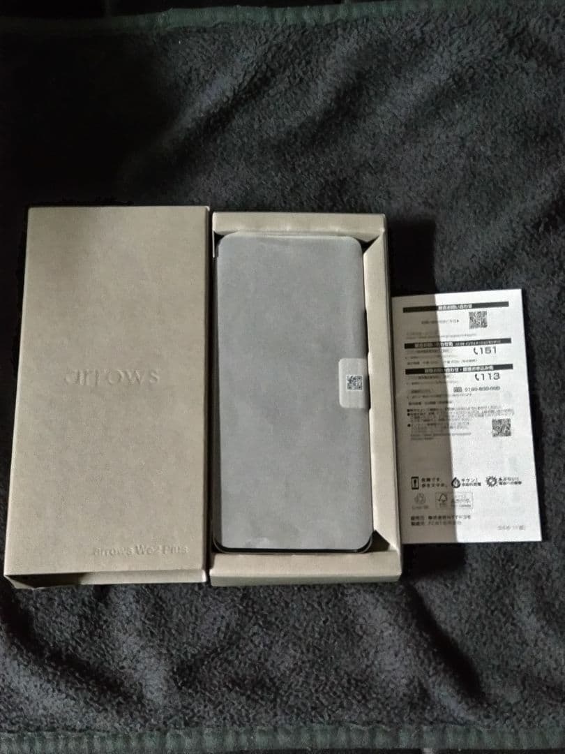 スマートフォン本体 arrows We2 Plus F-51E