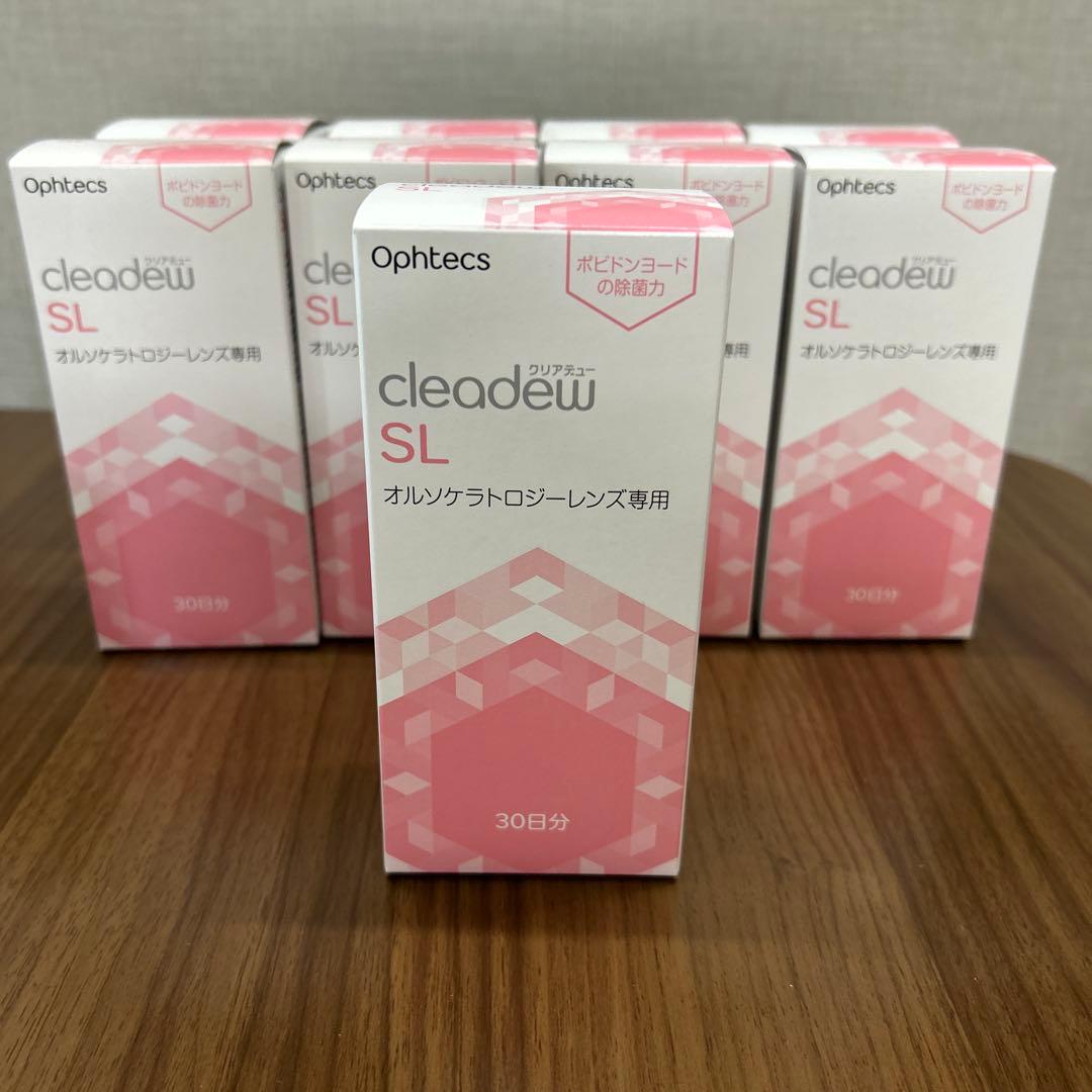 【cocor】cleadew SL ハードコンタクト洗浄保存液 30日分