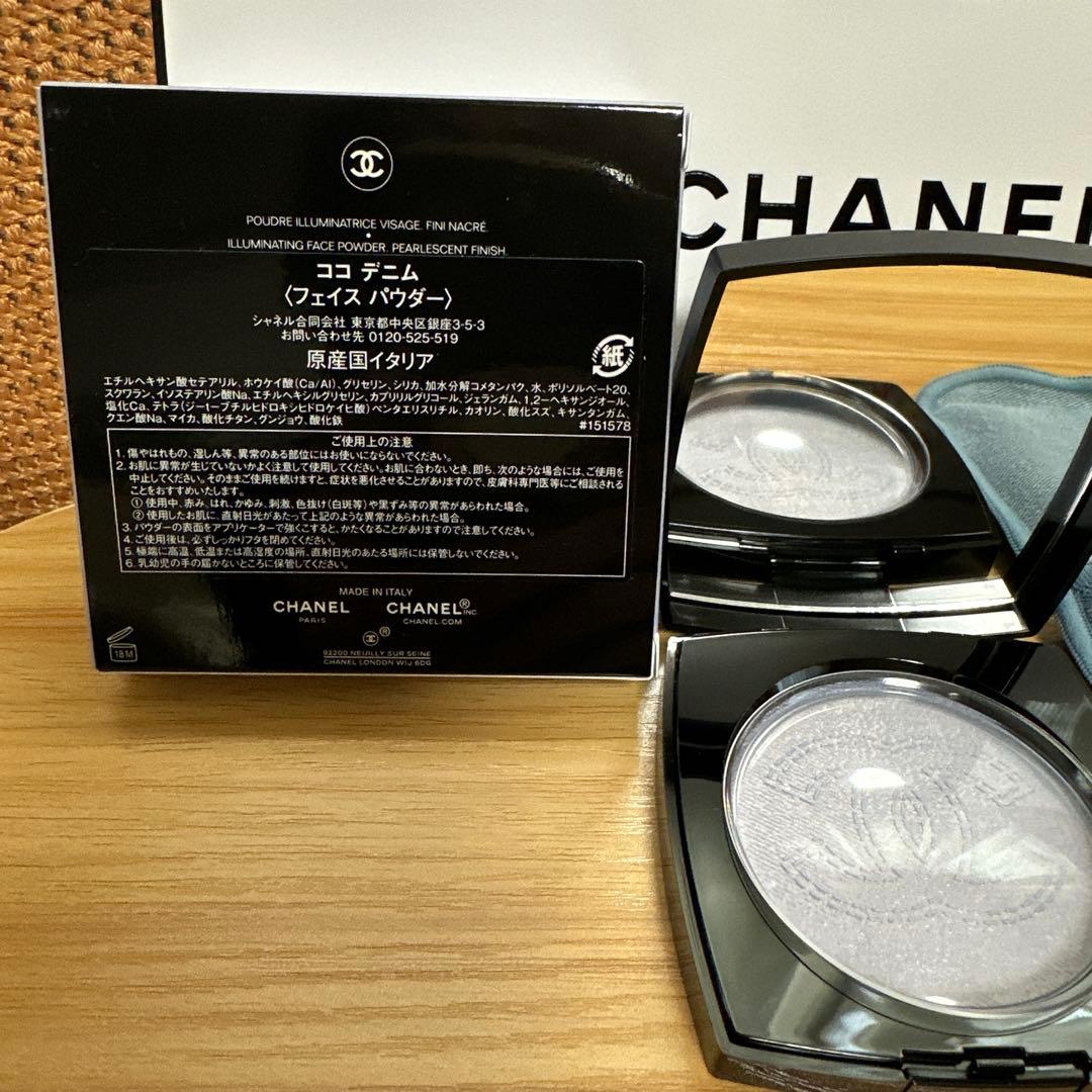 CHANEL Coco Denim フェイスパウダー