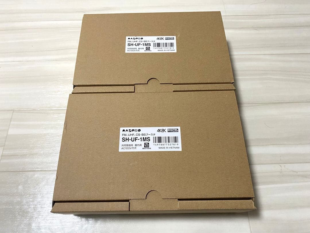 希望小売価格42万×2 マスプロ テレビブースター　SH·UF-1MS 2個